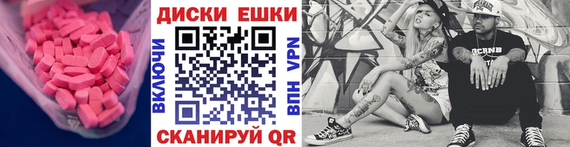 Купить где Вичуга ЭКСТАЗИ Punisher