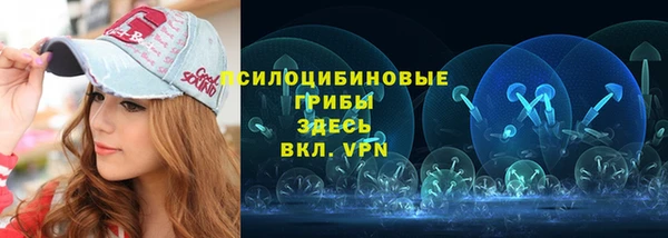 MDMA Армянск