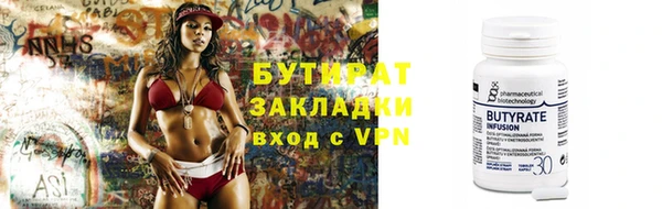 индика Арсеньев