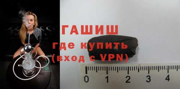 индика Арсеньев