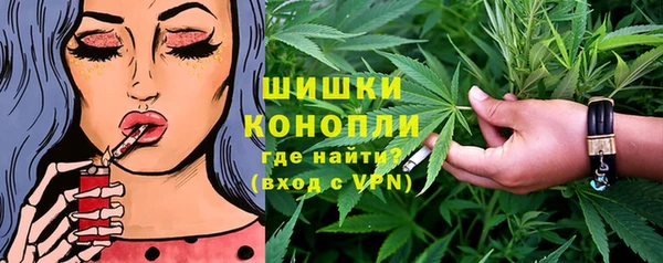 MDMA Армянск